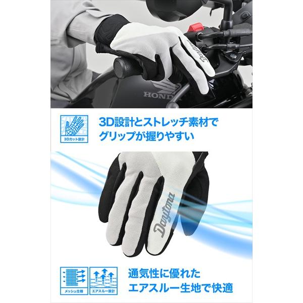 DAYTONA（デイトナ） スラッシュエアスルーグローブ DG-032 グレーWH/M