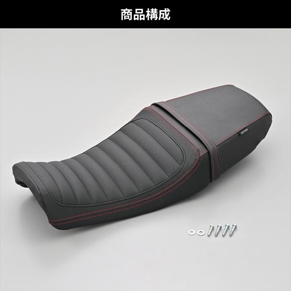 DAYTONA（デイトナ） 送料無料 Daytona GB350S(21-25)専用 COZYシート