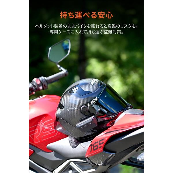 DAYTONA（デイトナ） バイク ドラレコ MP20/MP30GPS用 オプション品