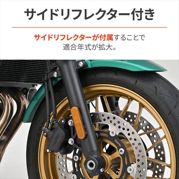 DAYTONA（デイトナ） 送料無料 Daytona Z650RS(22-26) LED