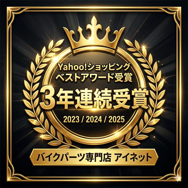 B＋COM（ビーコム） 在庫有 選べる9種の豪華特典プレゼント付 サイン