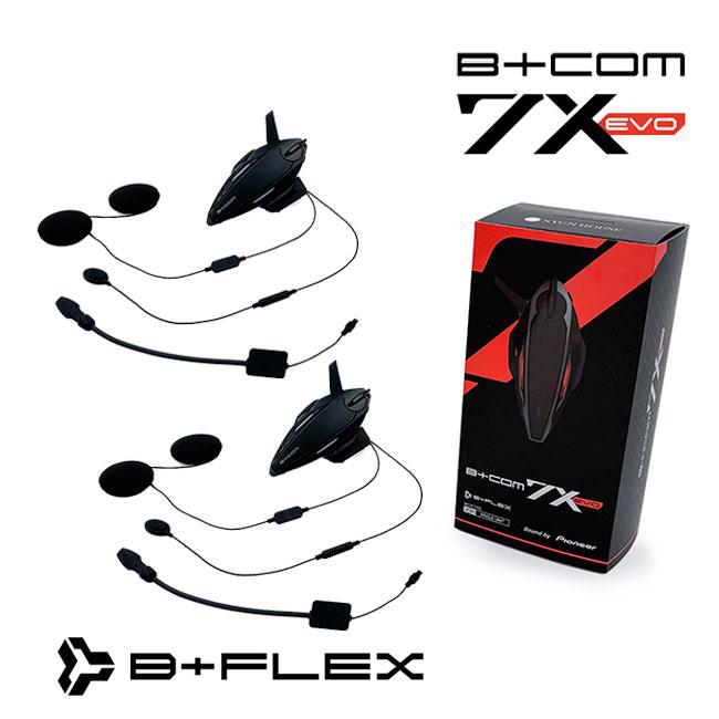B＋COM（ビーコム） 在庫有 選べる9種の豪華特典プレゼント付 サイン
