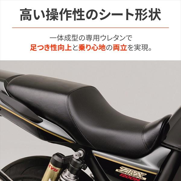 ガーンジメッシュシート ZRX1100/1200R,S/1200DAEG メッシュタイプシート | 車種から,ZRX