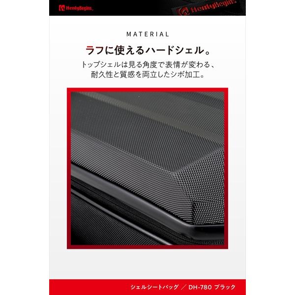 送料無料 ヘンリービギンズ(Henly Begins) バイク シェルシートバッグ 25L DH-780 65492の画像