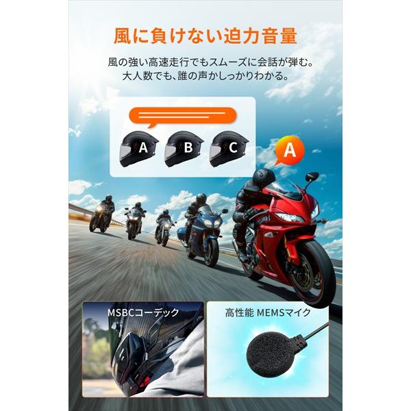 DAYTONA（デイトナ） 送料無料 Daytona DT-E2 ワイヤーマイク バイク
