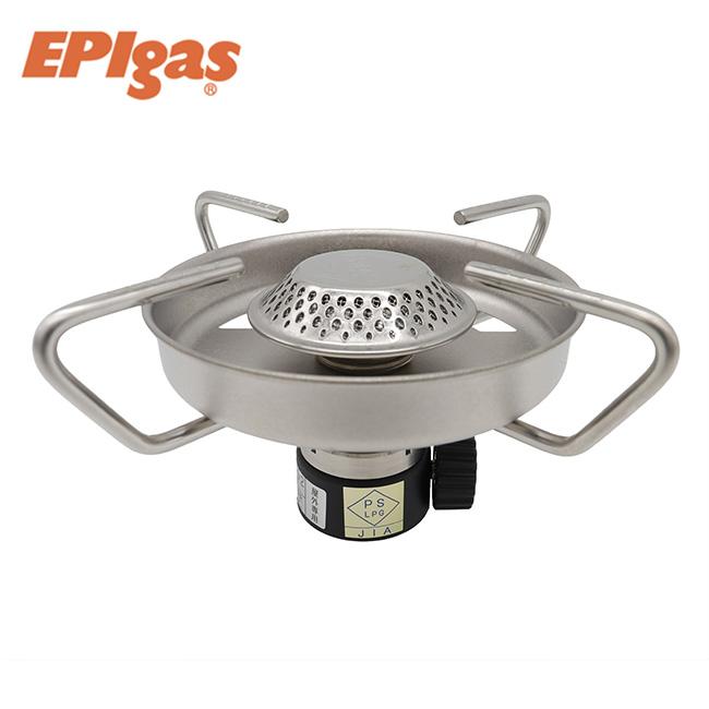 EPIgas（イーピーアイガス） 新発売 日本製 EPIgas BPS-IV ストーブ