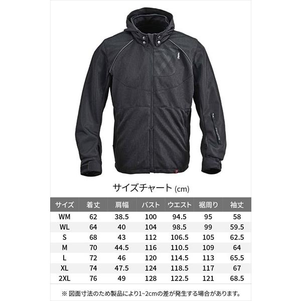 ブラック/M DAYTONA(デイトナ） DJ-029 ライトウェイトツインメッシュパーカー 64719 送料無料_7