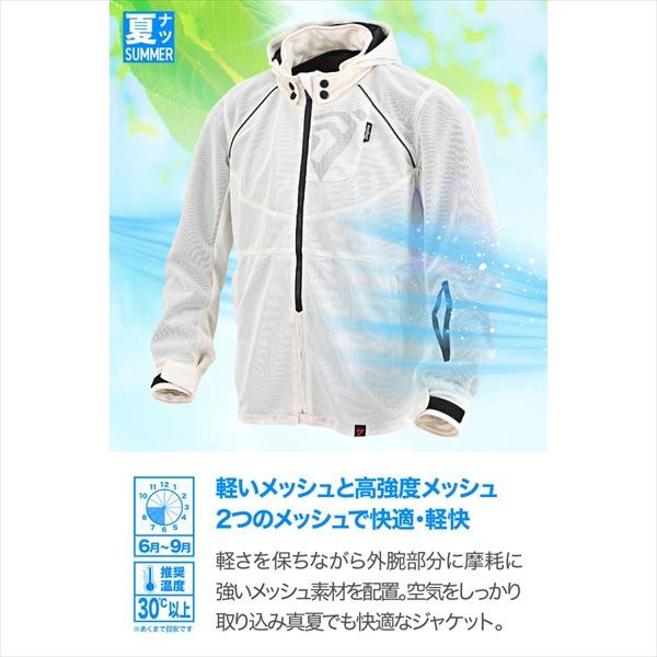 ホワイト/XL DAYTONA(デイトナ） DJ-029 ライトウェイトツインメッシュパーカー 64731 送料無料_3