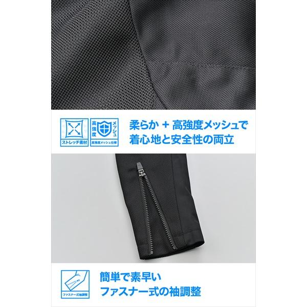 ブラック/S DAYTONA(デイトナ） DJ-032 アクティブメッシュライダース 64814 送料無料_4