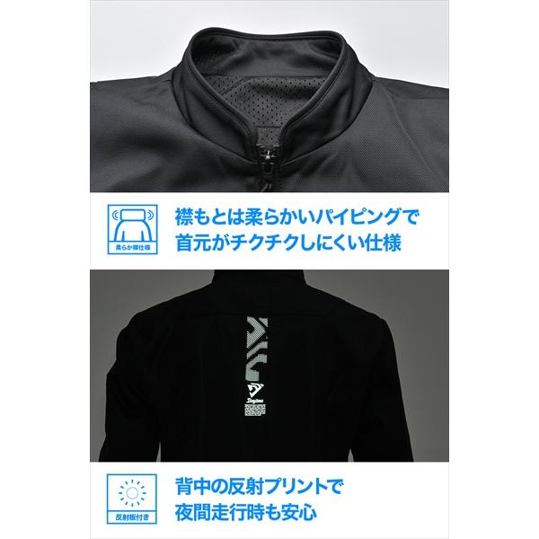 ブラック/S DAYTONA(デイトナ） DJ-032 アクティブメッシュライダース 64814 送料無料_5