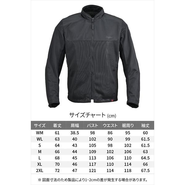 ブラック/M DAYTONA(デイトナ） DJ-032 アクティブメッシュライダース 64816 送料無料_8