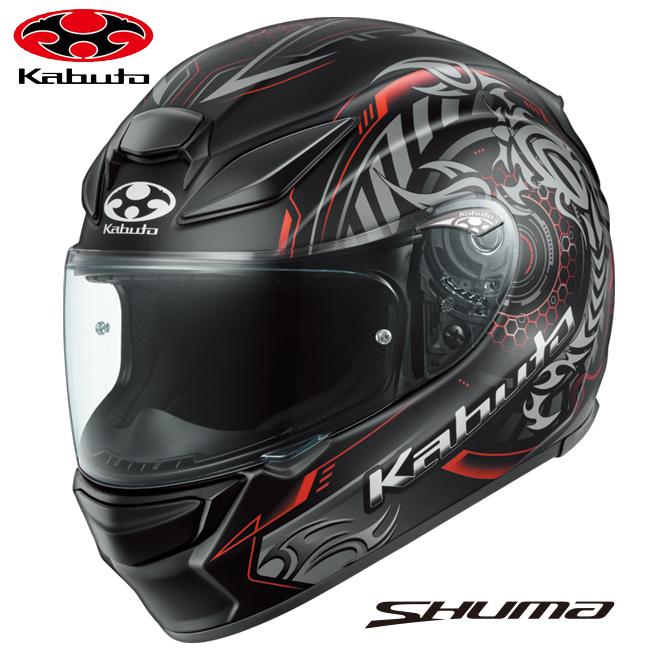 OGK Kabuto（オージーケーカブト） 夏頃発売予定 SHUMA SKALION
