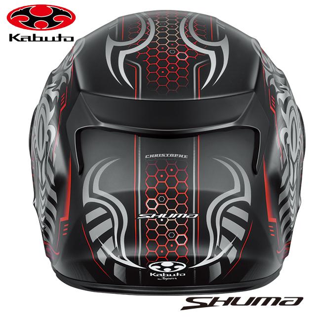 OGK KABUTO(オージーケーカブト)『SHUMA(シューマ)』　レッド OGK Kabuto（オージーケーカブト） 夏頃発売予定 SHUMA SKALION