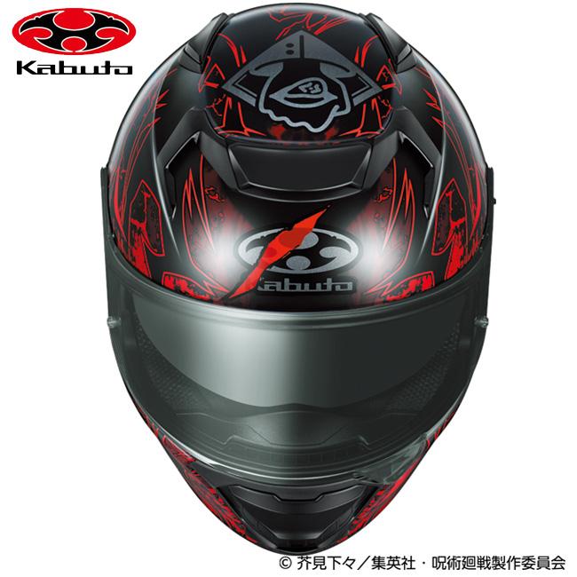 kzさま専用 OGK KABUTO カブト kamui kabuto OGK Kabuto（オージーケーカブト） KAMUI5 呪術廻戦 ジュジュツ