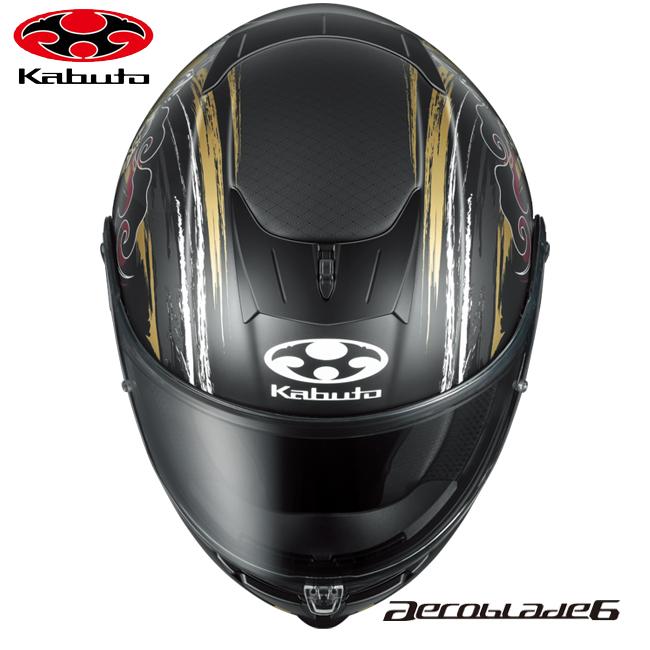 OGK Kabuto（オージーケーカブト） 夏頃発売予定 AEROBLADE6 RIKZAR