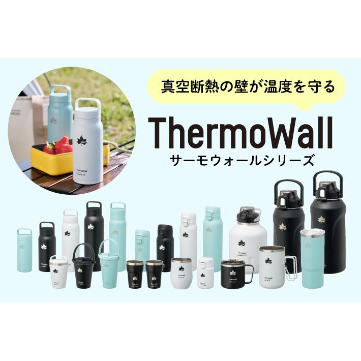 LOGOS（ロゴス） 81286001 ThermoWall 真空断熱 カーボトルホルダー