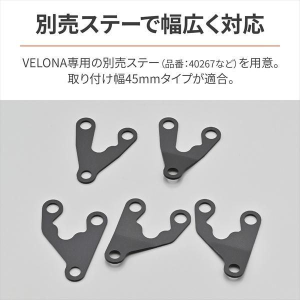 送料無料 デイトナ(Daytona) スピードメーター + 液晶タコメーター VELONA Φ60 65357_4
