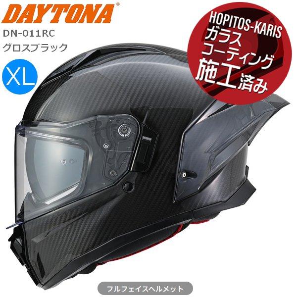 12月上旬入荷予定 グロスブラック XL 送料無料 デイトナ(Daytona) ヘルメット フルフェイス DN-011RC 65535