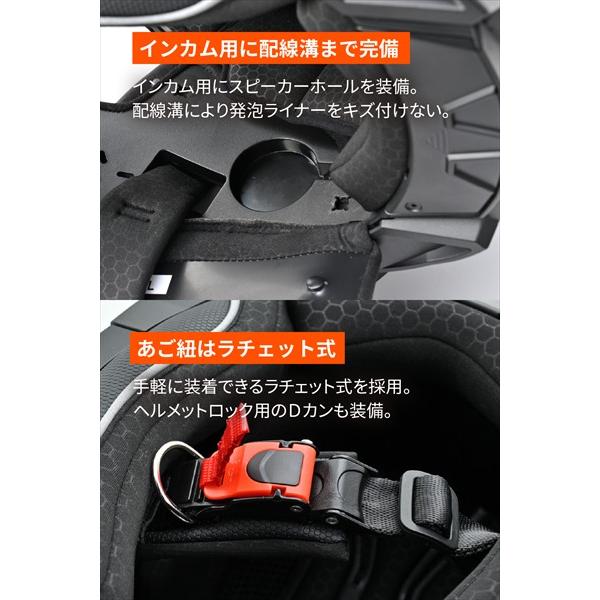 バタフライバックル5個セット DAYTONA（デイトナ） ブラック XL 送料無料 ヘルメット フルフェイス
