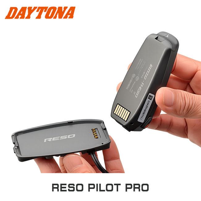 なな様　確認用 DAYTONA（デイトナ） 在庫有 バイク用インカム RESO PILOT PRO 66271