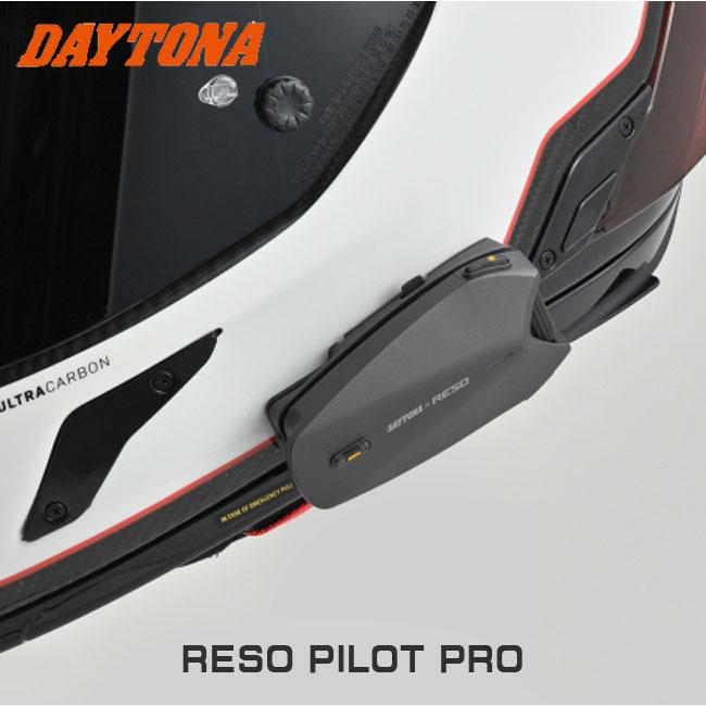 DAYTONA（デイトナ） 在庫有 バイク用インカム RESO PILOT PRO 66271