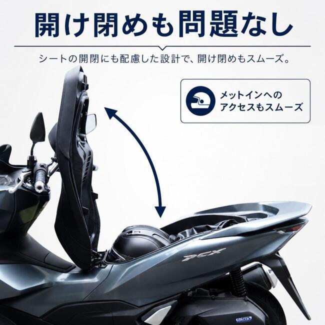 ワールドウォーク（WORLD WARK） 8月中旬入荷予定 送料無料 WW 