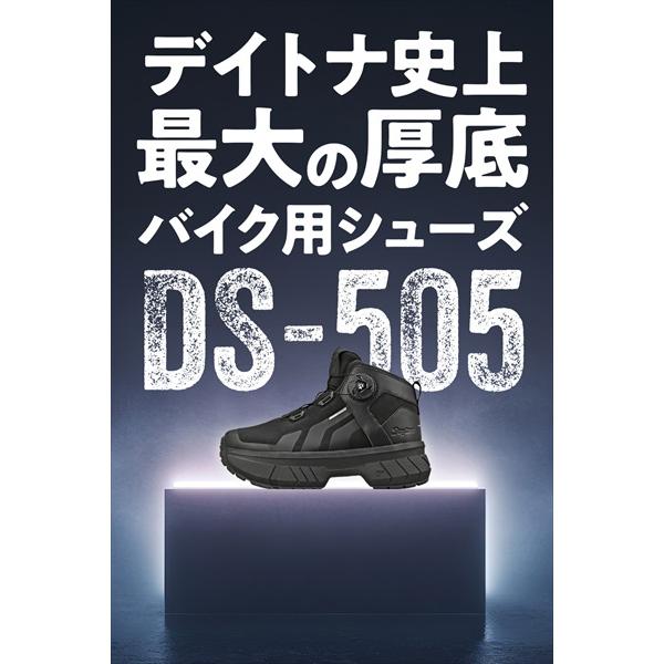 DAYTONA（デイトナ） 23.0cm BK 送料無料 ライディングシューズ 厚底 T
