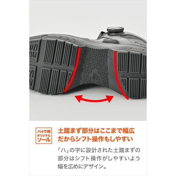 DAYTONA（デイトナ） 11月上旬入荷予定 25.0cm BK 送料無料