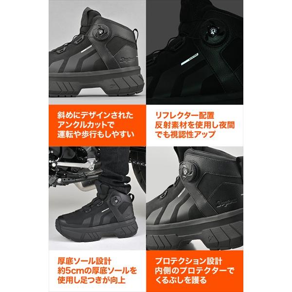 DAYTONA（デイトナ） 11月上旬入荷予定 27.0cm BK 送料無料