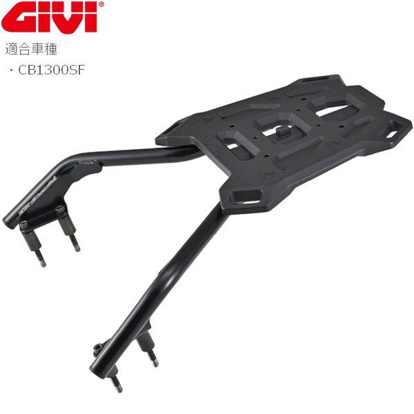 DAYTONA（デイトナ） 送料無料 ジビ GIVI CB1300SF/SB(10-25) クロス
