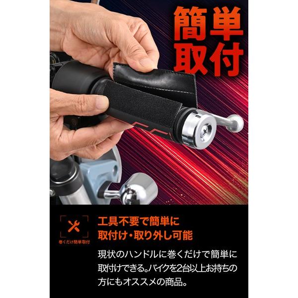 DAYTONA（デイトナ） 12月上旬入荷予定 グリップヒーター 巻き付け USB