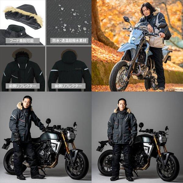 ラフ＆ロード アッシュブラック/BL RR7756 WSプリマロフトポーラー