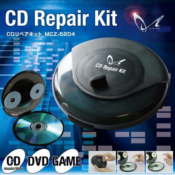 ディスクリペアキット CD/DVDディスクのクリーニング DVDやCDの音飛び 映像の乱れを修復 1r10掘り出し市場 通販