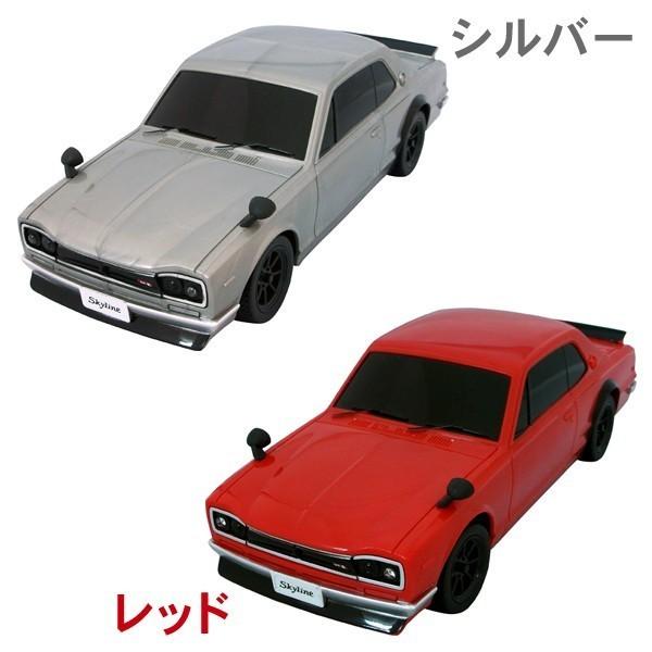 正規ライセンス品 リアルに再現 日産 SKYLINE GT-R 名車ラジコン 1/24 前後左右フルファンクション KPGC110 〓 R/C ハコスカ｜horidashiichiba｜05