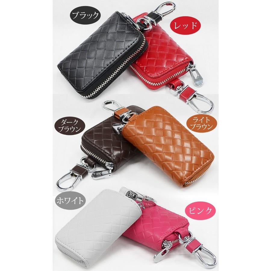 スマートキーケース 車の鍵 収納ケース 高級感 レザー 本牛革使用 型押し コインケース 小銭入 カラビナ付 安い : 掘り出し市場 - 通販 -  Yahoo!ショッピング