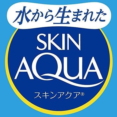 日焼け止め スキンアクア スーパーモイスチャーミルク (SPF50 PA++++) 40mL 安 スーパーウォータープルーフ｜horidashiichiba｜04