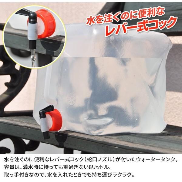 5L 給水タンク 折りたたみ 給水袋 蛇口 ノズル 付き 持ち運び コンパクト〓 折りたたみウォータータンク 5L 青 |  | 02