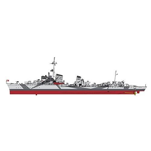 新作人気 限定価格Dragon Scale)送料無料 (1/350 Kit Model Destroyer Z-26 German Models 船、ボート