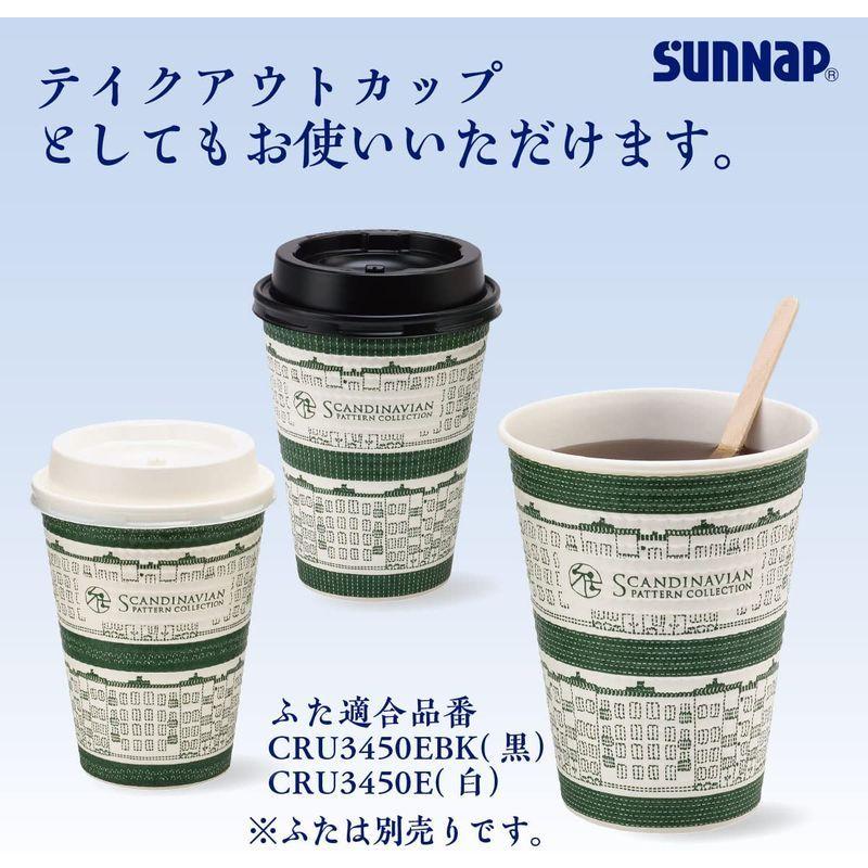超安い 断熱カップ タヴォロッツァ 275ml 9オンス 1セット 40個入×3袋 紙コップ 日本デキシー 業務用 オリジナル discoversvg.com 超安い 断熱カップ タヴォロッツァ 275ml 9オンス 1セット 40個入×3袋 紙コップ 日本デキシー 業務用 オリジナル discoversvg.com