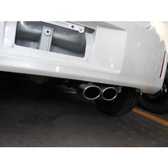 5ZIGEN 5次元 スペイド NCP141 マフラーカッター MC20-11103-003