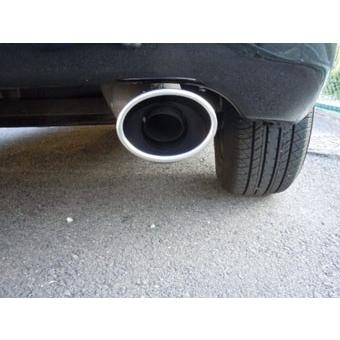 5次元 カローラルミオン DBA-NZE151N マフラーカッター MC10-11112-001  