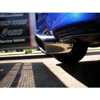 5ZIGEN 5次元 ライフ DBA-JC1 マフラーカッター MC10-21112-001 5ZIGEN
