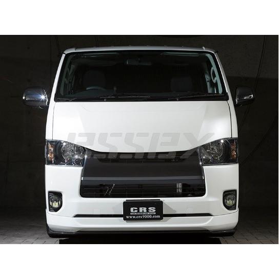 シーアールエス ハイエース レジアスエース 200系 4型 5型 6型 7型 