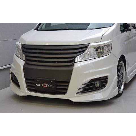 アフェクション ステップワゴン スパーダ RK1 RK2 RK5 RK6 前期 後期