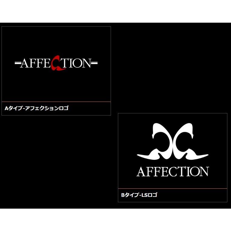 アフェクション オデッセイ アブソルート RB3 RB4 キャリパーカバー 1台分 フロント リア AG-BCC-H02F/AG-BCC-H01R AFFECTION｜horidashimono｜03