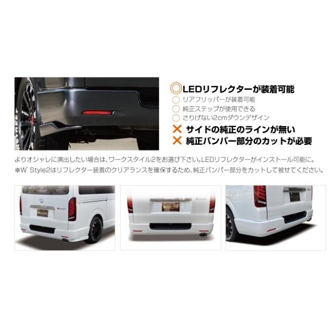 ハイエース　リフレクター　LED　新品！ LEDリフレクター汎用タイプ