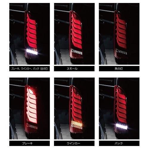 ジェイクラブ ハイエース 200系 1型 2型 3型 4型 5型 6型 フルLED