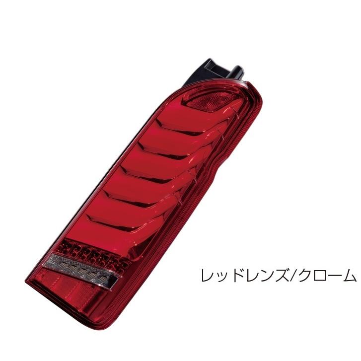 ジェイクラブ ハイエース 200系 1型 2型 3型 4型 5型 6