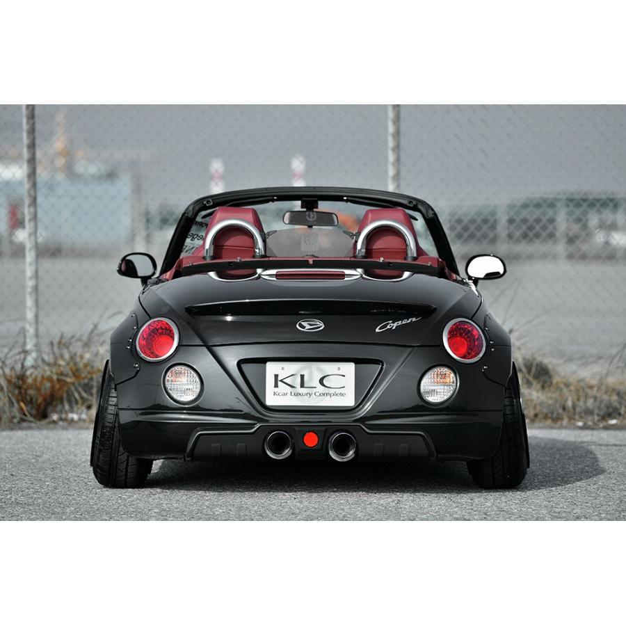 KLC ケイエルシー コペン L880K ワイドフェンダーキット リア FRP 未