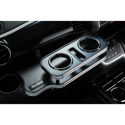 NAジャック N BOX カスタム N-BOX N_BOX エヌボックス JF1 JF2 フロントテーブル スタンダードコレクション Na jack ALLURE アリュール